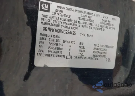 2007 Chevrolet Suburban 1500 Lt из США, поврежденный, VIN 3GNFK16387G224495